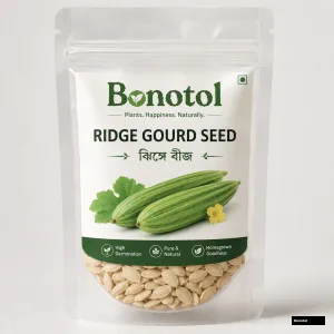 Ridge Gourd Seeds