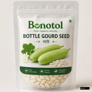 Bottle Gourd Seeds